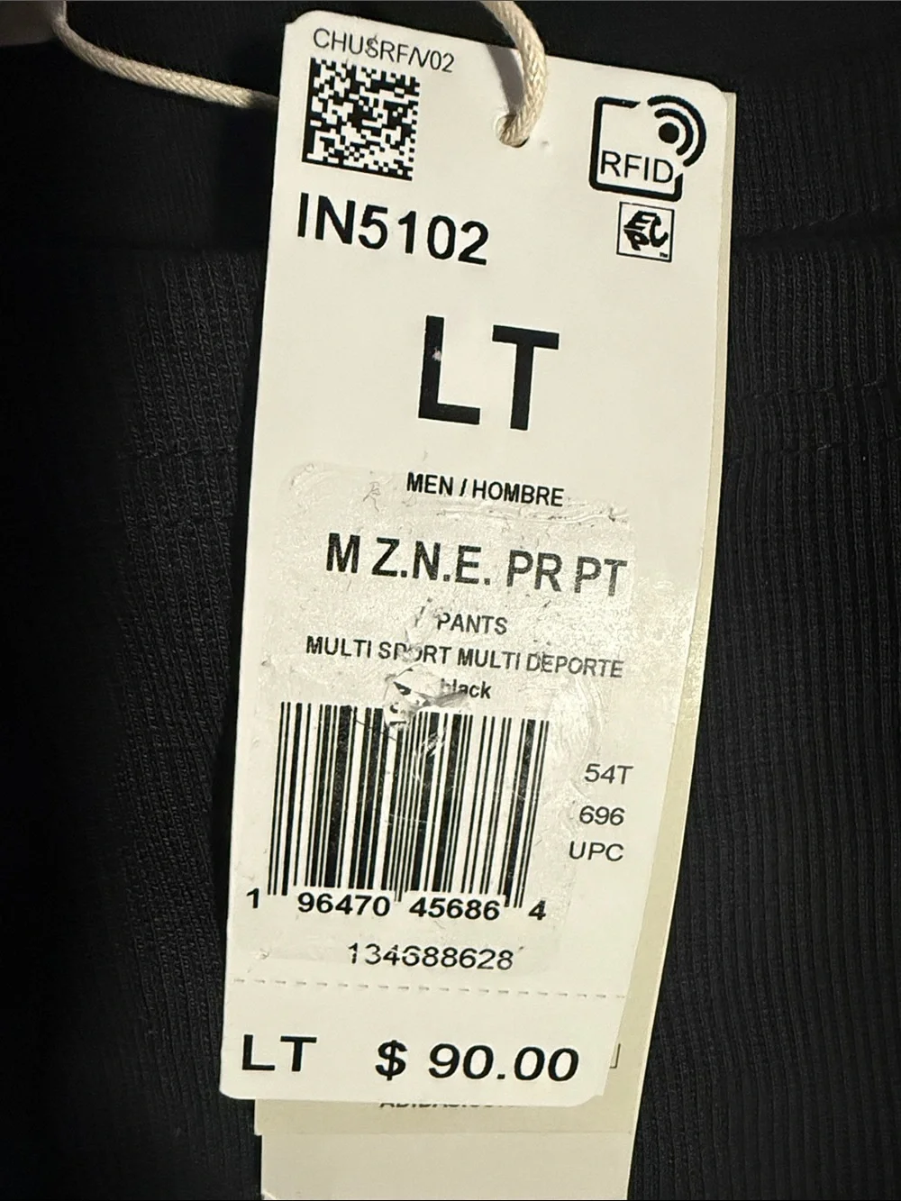 NWT | Adidas ZNE Premium Joggers | Large-Tall
